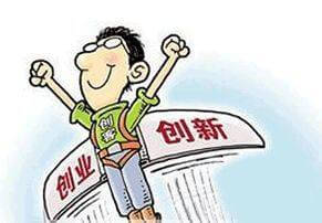 什么网站能免费下载一个素材