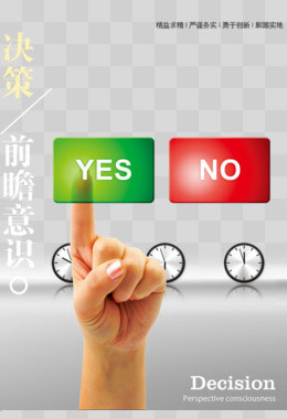 什么免费网站查重最准确