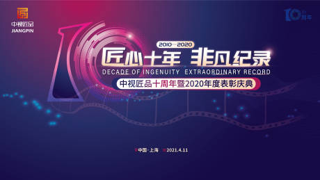 什么网站下载歌曲免费