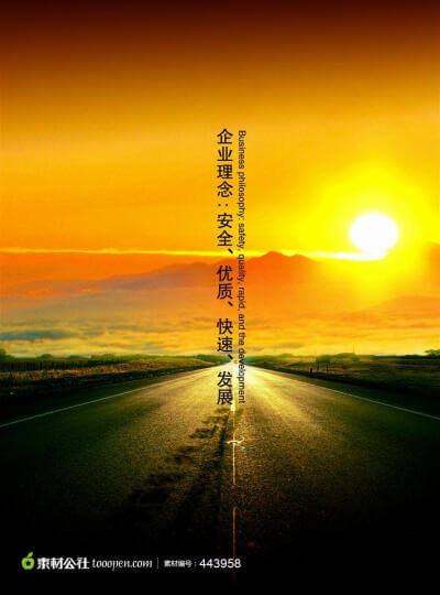 免费一级域名和空间