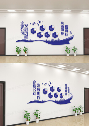 做个网站一般需要多少钱