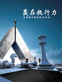 什么免费网站查重最准确