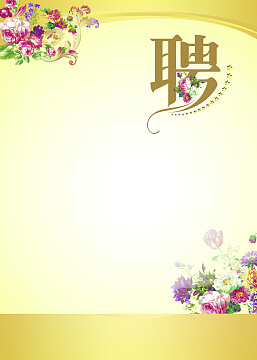 什么网站能免费上传照片